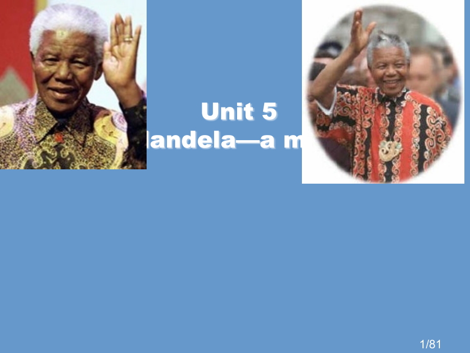 高一英语单元5省名师优质课赛课获奖课件市赛课一等奖课件.ppt_第1页