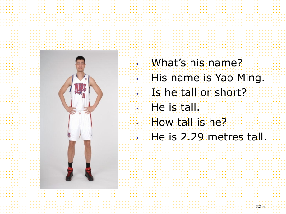 五年级上册lesson-13-how-tall-are-you市名师优质课比赛一等奖市公开课获奖课件.pptx_第2页