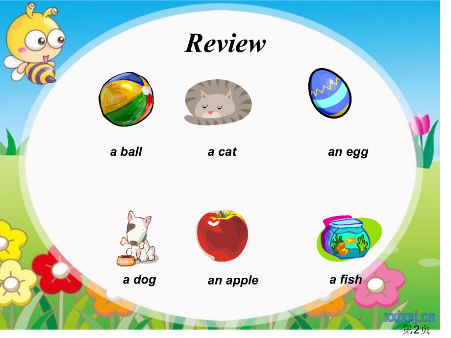 新概念英语入门级A-Unit-2-Yummy省名师优质课赛课获奖课件市赛课一等奖课件.ppt_第2页