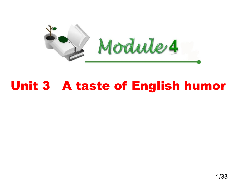 必修4-unit-3-重点词汇省名师优质课赛课获奖课件市赛课百校联赛优质课一等奖课件.ppt_第1页