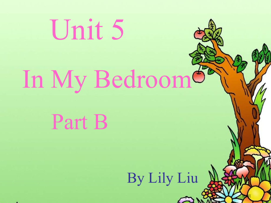 In-my-bedroom市名师优质课比赛一等奖市公开课获奖课件.pptx_第1页