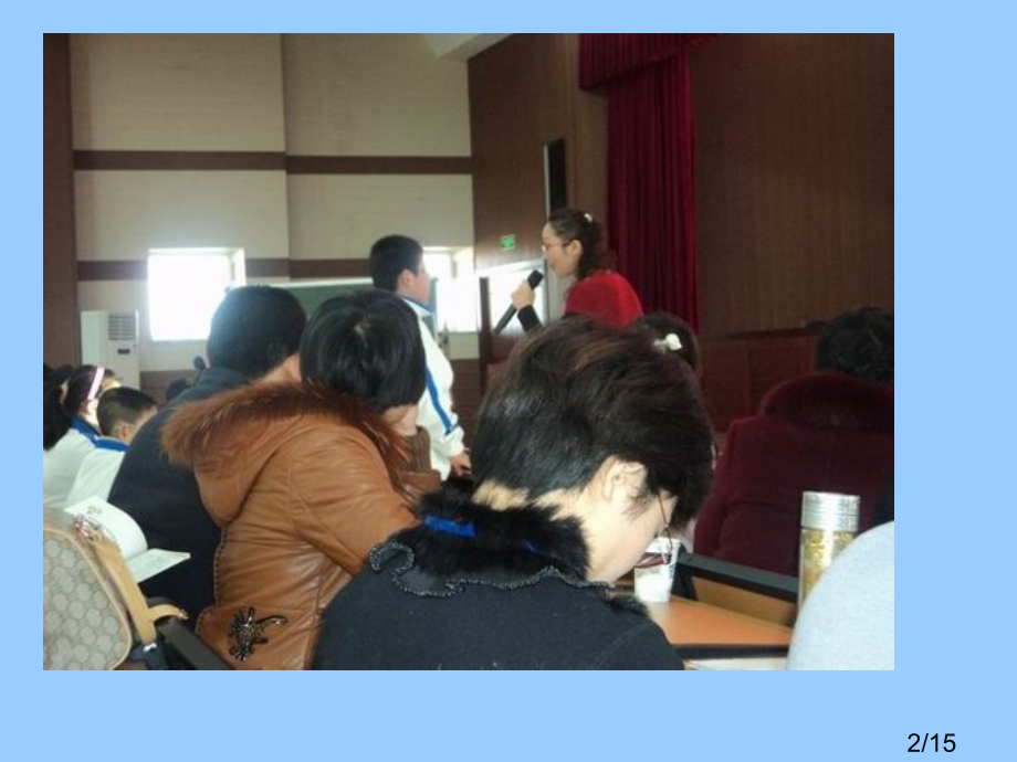 聆听历史的声音市公开课一等奖百校联赛优质课金奖名师赛课获奖课件.ppt_第2页