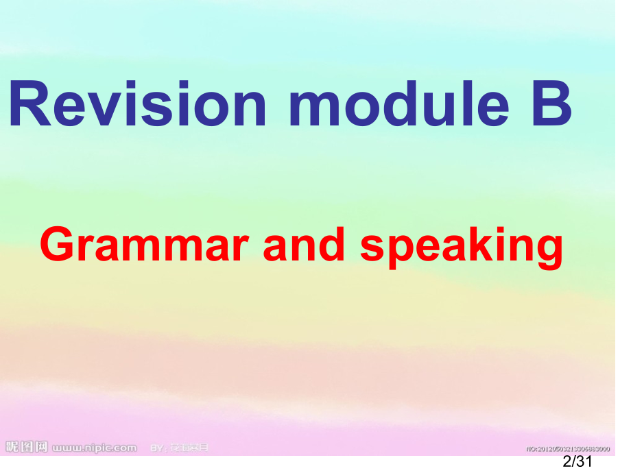 外研新教材初二英语上册市公开课获奖课件省名师优质课赛课一等奖课件.ppt_第2页