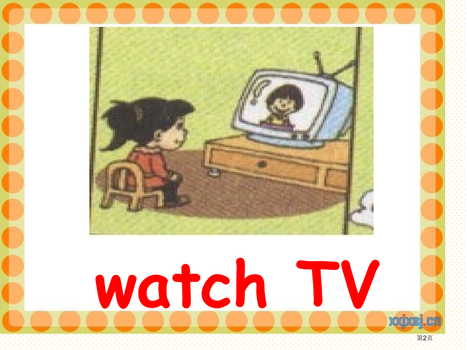 一起第六册Module-9-Unit-1-Tomorrow-is-Friday市名师优质课比赛一等奖.pptx_第2页