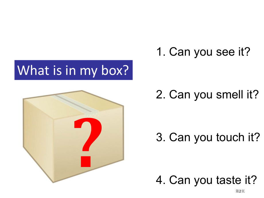 Unit-10-Air-11市名师优质课比赛一等奖市公开课获奖课件.pptx_第2页