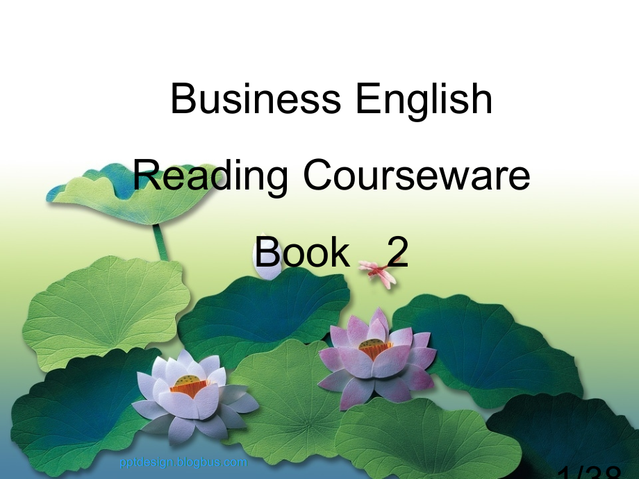 商务英语阅读下2省名师优质课赛课获奖课件市赛课百校联赛优质课一等奖课件.ppt_第1页