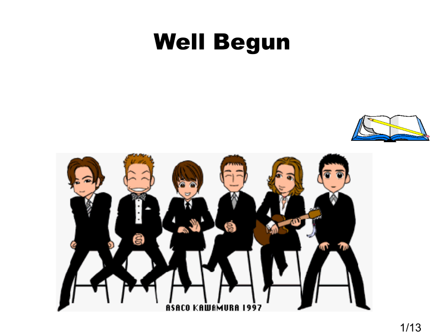 七年级第一堂课省名师优质课赛课获奖课件市赛课一等奖课件.ppt_第1页