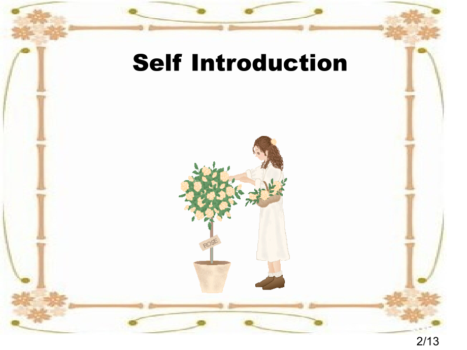 七年级第一堂课省名师优质课赛课获奖课件市赛课一等奖课件.ppt_第2页