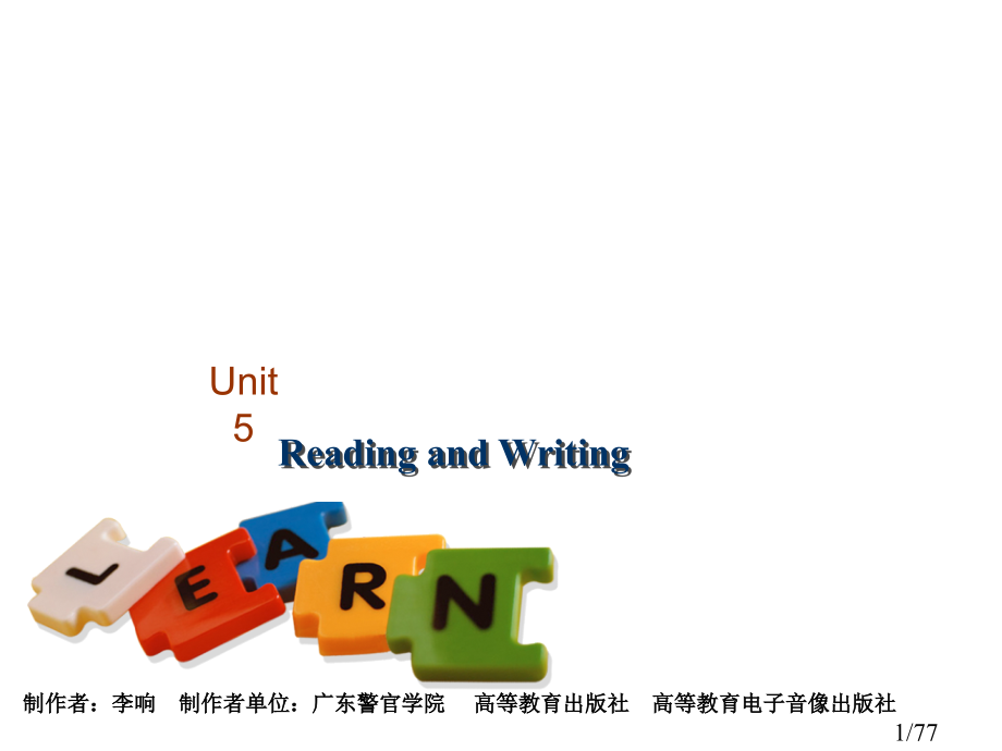 -unit5-Reading-and-Writing市公开课获奖课件省名师优质课赛课一等奖课件.ppt_第1页