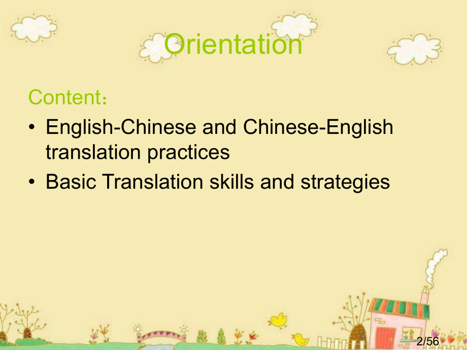 英语翻译translation-practice市公开课一等奖百校联赛优质课金奖名师赛课获奖课件.ppt_第2页