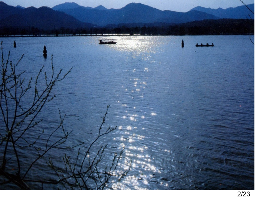 浙江地理课111市公开课一等奖百校联赛优质课金奖名师赛课获奖课件.ppt_第2页