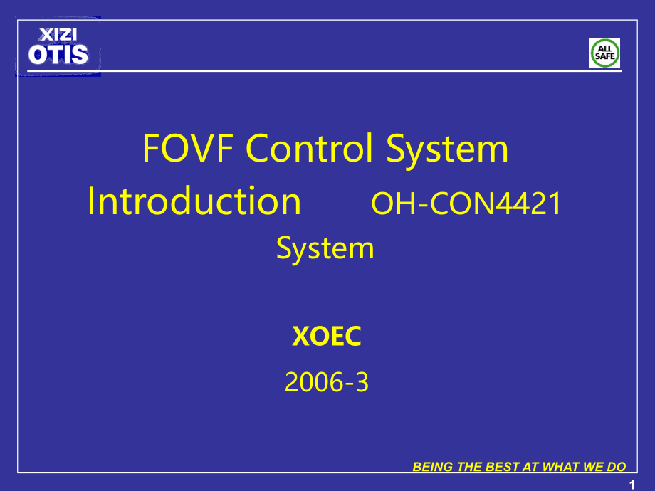 西子奥的斯FOVF.ppt_第1页