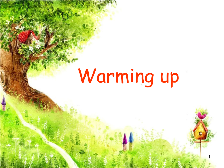 高中英语必修四Unit5-theme-parks-Reading公开课PPT课件.ppt_第1页