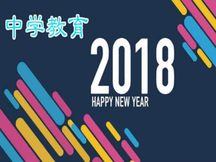 秋的声音.pptx_第1页