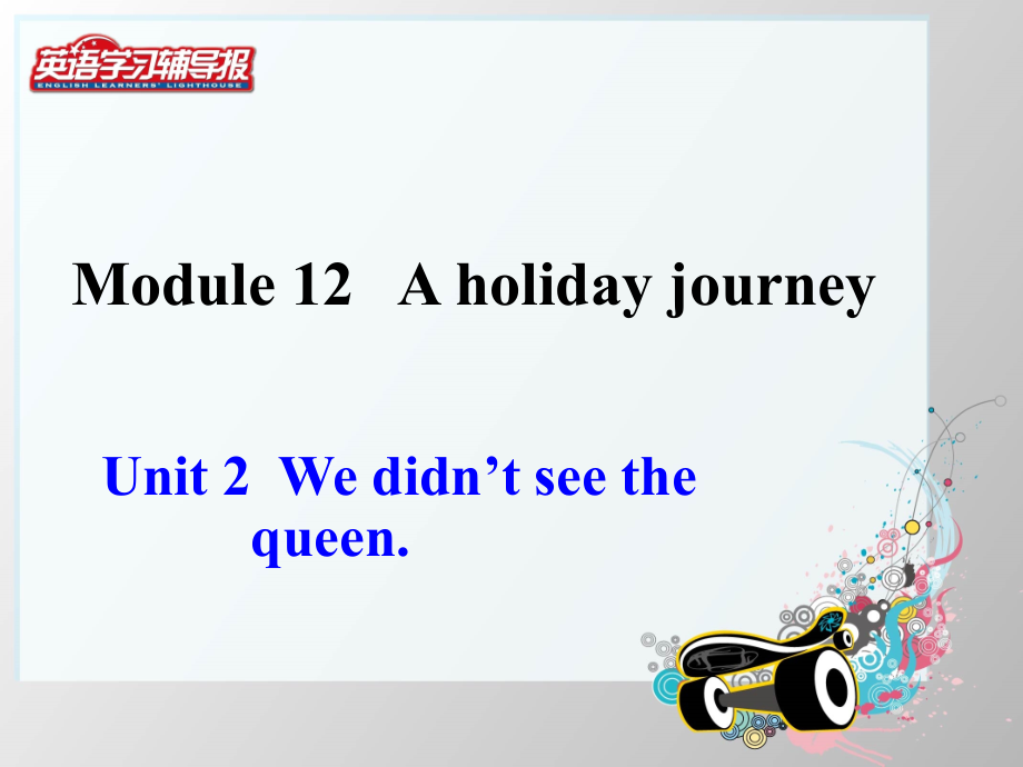 初一英语初一下12模块Unit2.pptx_第2页