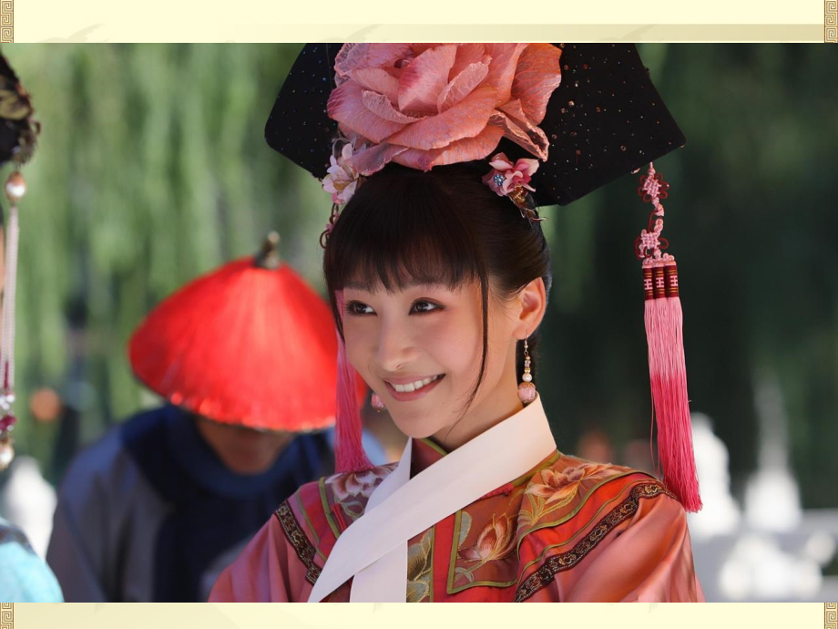 中医学基础-绪论课件.pptx_第2页