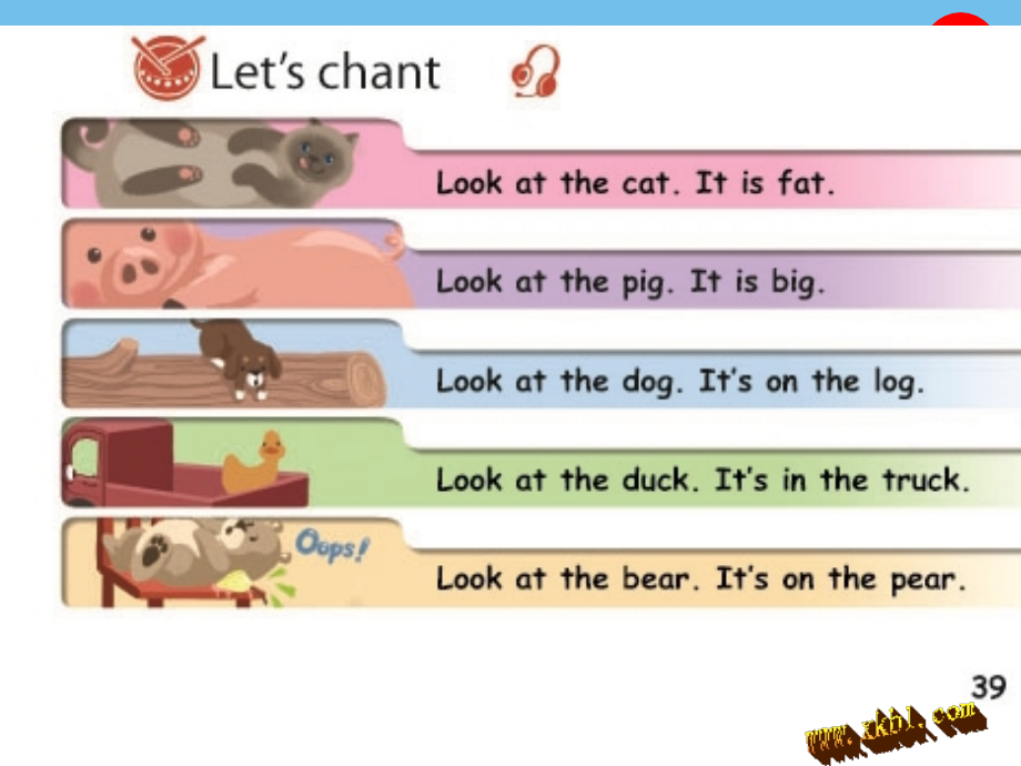 三年级下册英语件.pptx_第2页