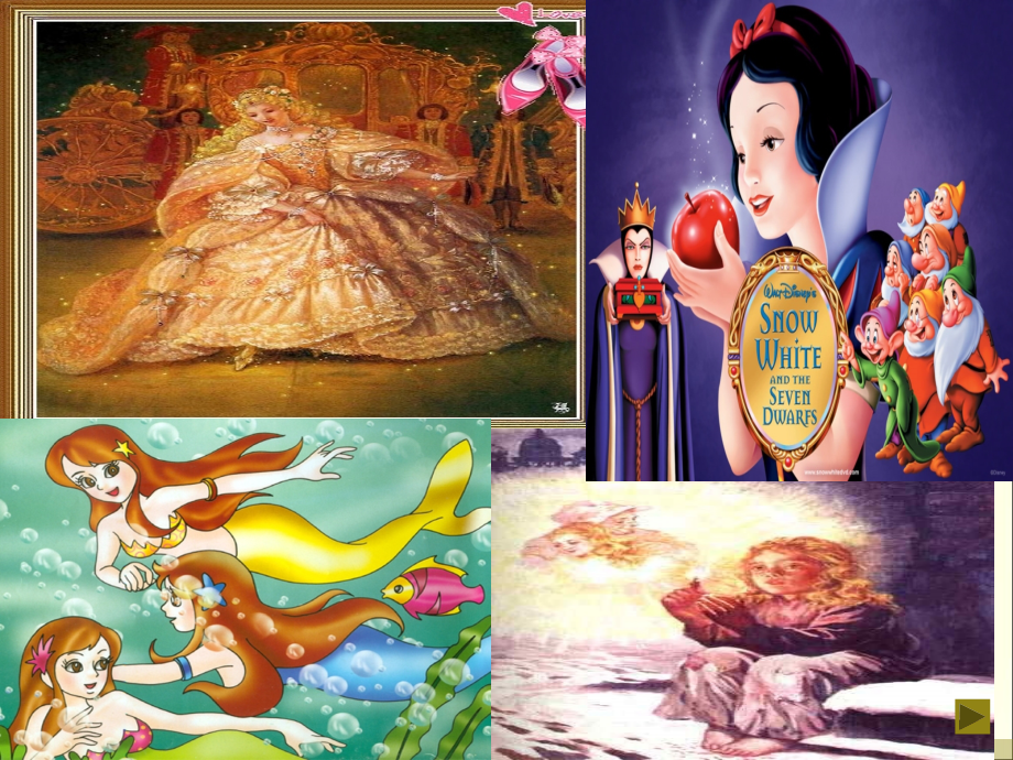 三年级编写童话故事课件.pptx_第2页