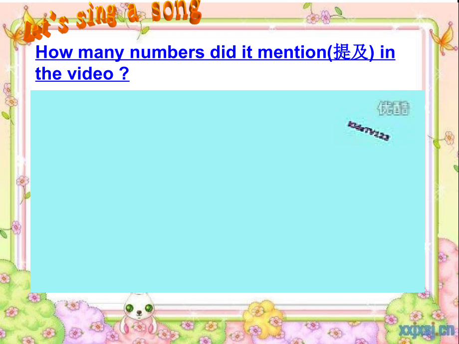 初中英语八年级上册Module9Unit1ThepopulationofChinaisabout137billion.pptx_第1页