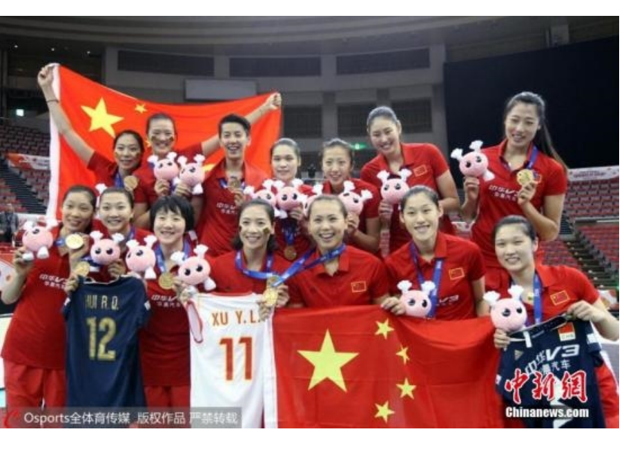 为国争光的运动员.pptx_第2页