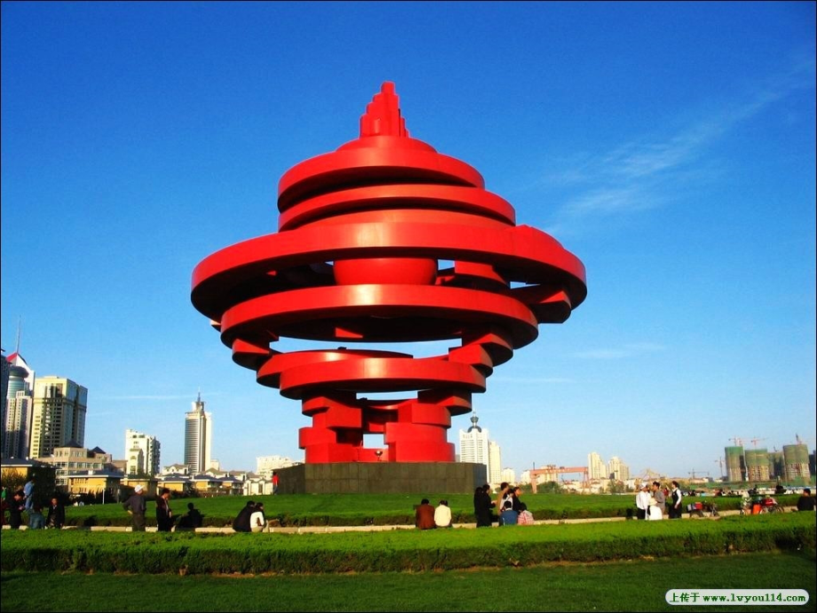 三年级语文学会查无字词典.pptx_第1页