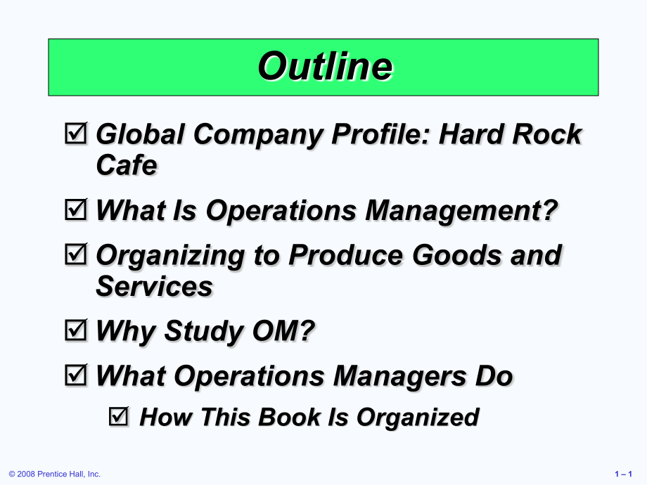 heizer产品和服务的区别与联系.pptx_第1页