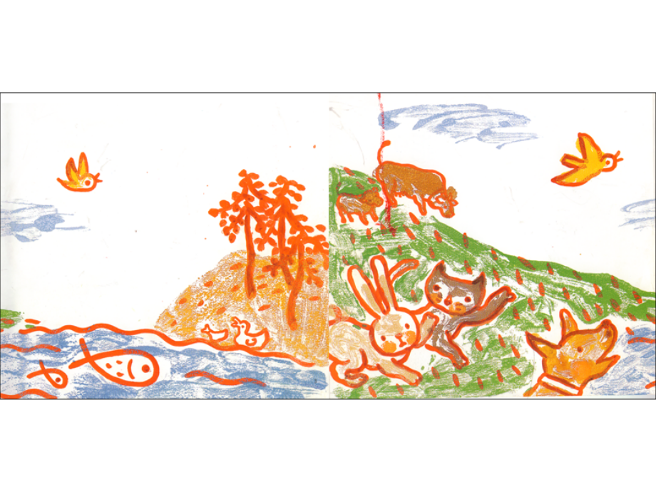 为什么我不能.pptx_第2页