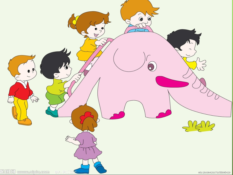 幼儿园小班社会遵守规则一起玩教学课件PPT.pptx_第2页