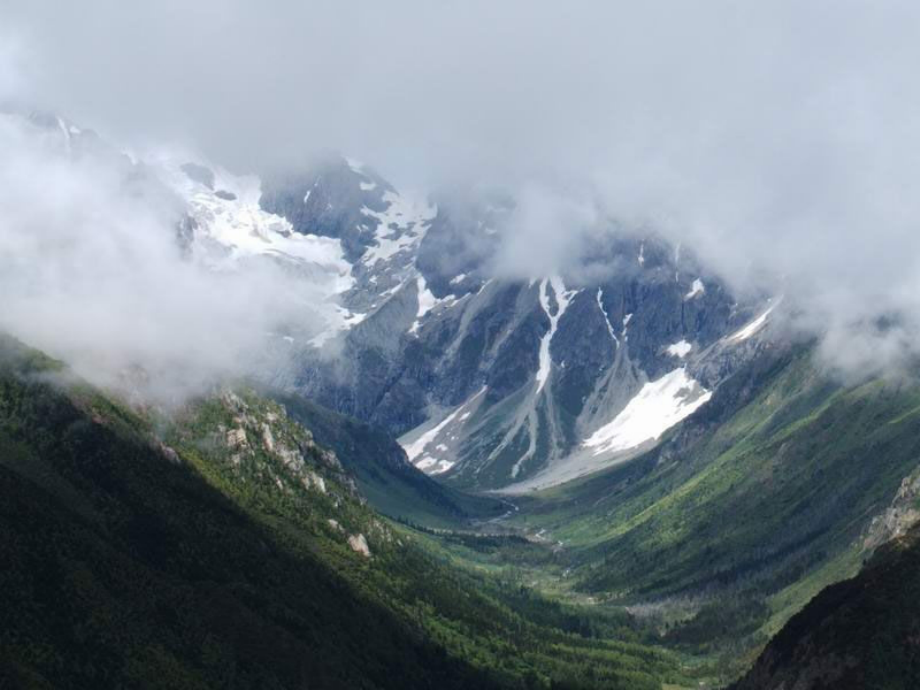 中国的地形.pptx_第2页