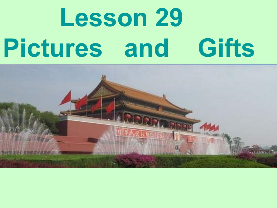 七年级英语LiMingComestoCanada1.pptx_第1页