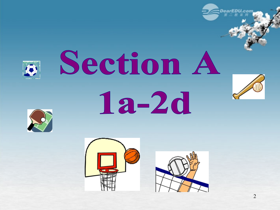 七年级英语上册Unit5DoyouhaveasoccerballSectionA1课件新版.pptx_第2页