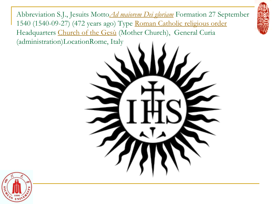 中国翻译简史之明末清初科技翻译分解.pptx_第2页