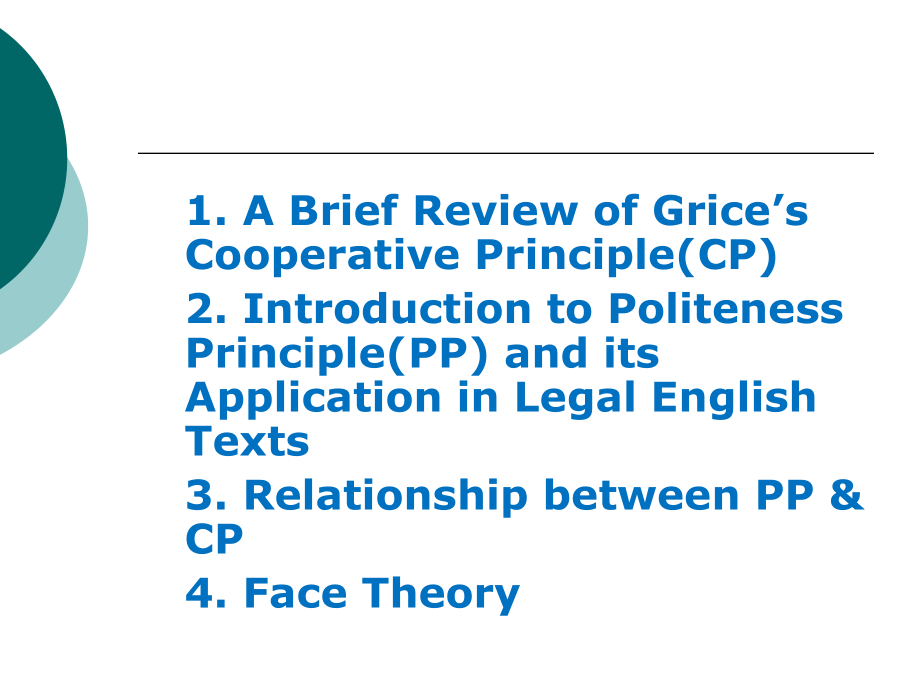 PolitenessPrinciple.pptx_第2页