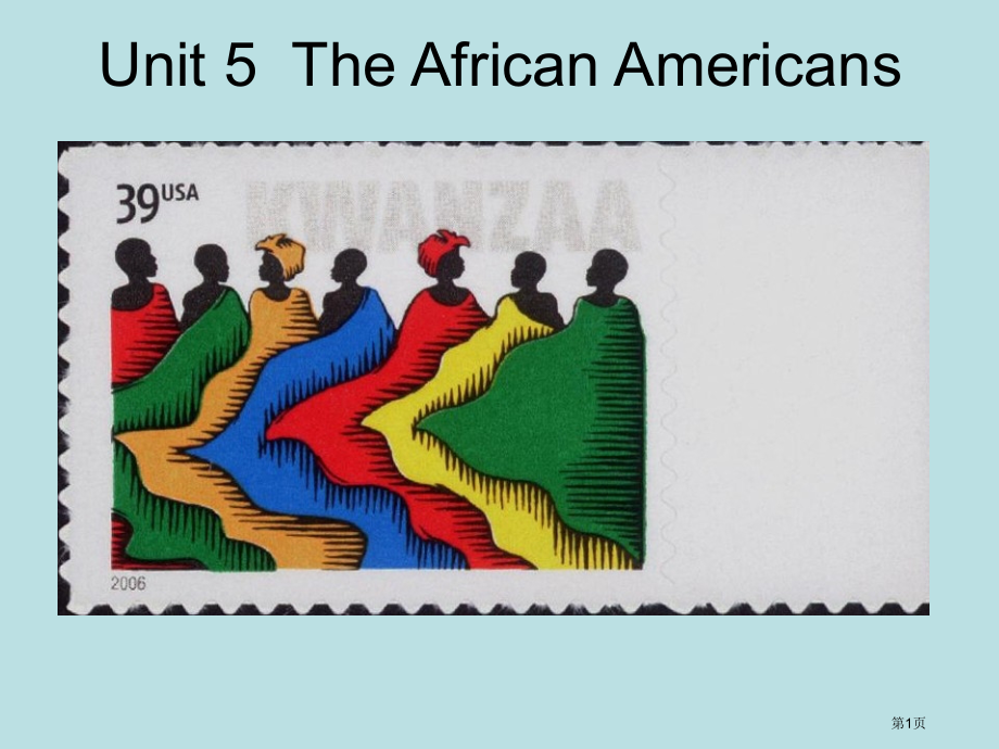 unit5AfricanAmericans公开课获奖课件.pptx_第1页