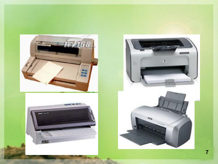 D打印技术应用实例.pptx_第2页