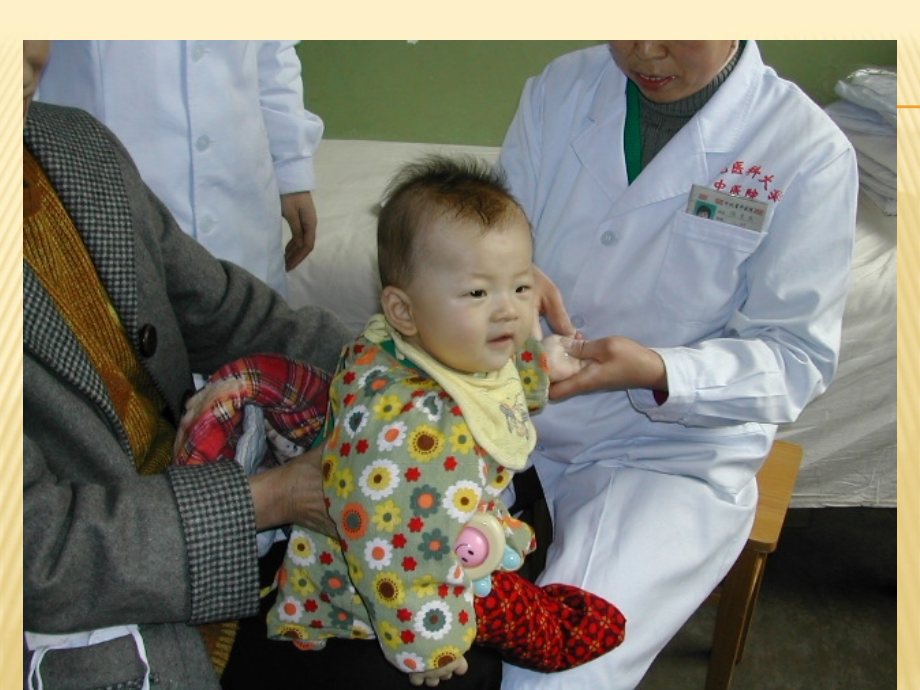 推拿治疗伤食型婴.ppt_第2页