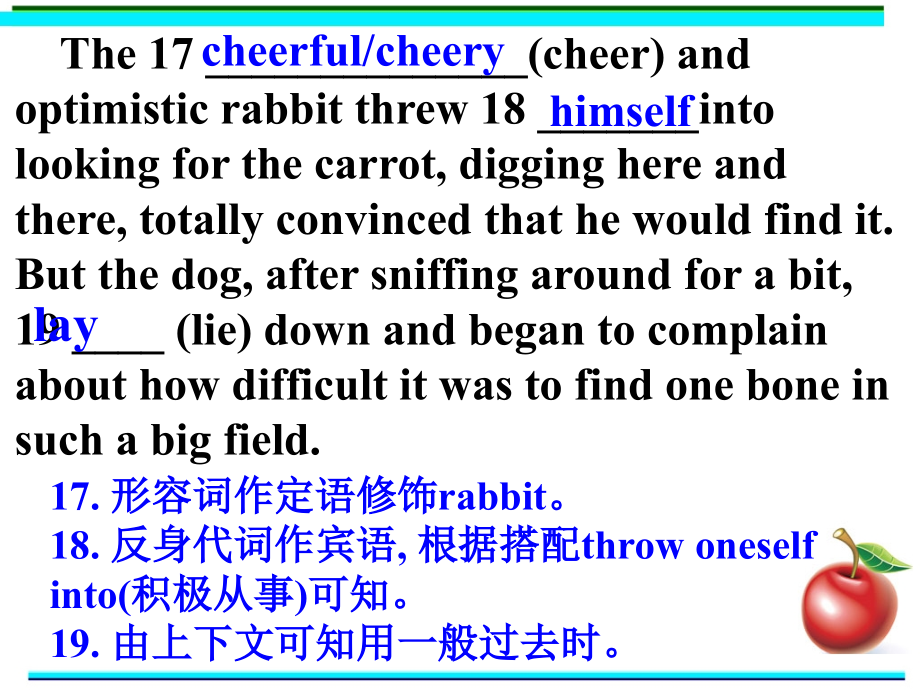语法填空综合练习教学文稿.ppt_第2页