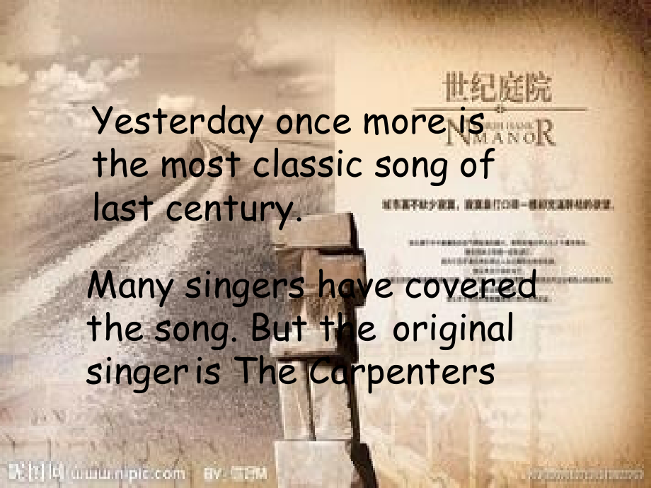 我喜欢的英文歌ppt资料.ppt_第2页