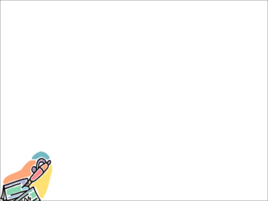 分式方程复习课件(公开课)上课讲义.ppt_第1页
