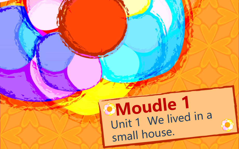 外研社小学英语五年级[下册]第一模块u1备课讲稿.ppt_第1页