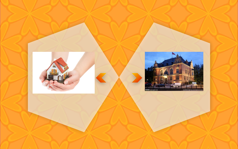 外研社小学英语五年级[下册]第一模块u1备课讲稿.ppt_第2页