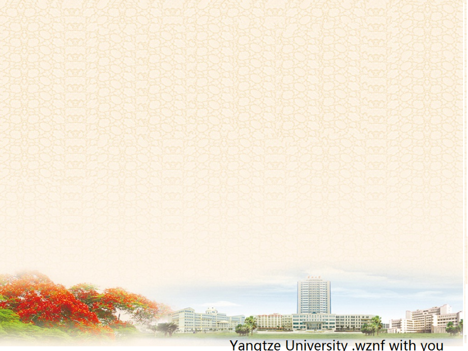 新人教版八年级下册物理浮力说课材料.ppt_第1页