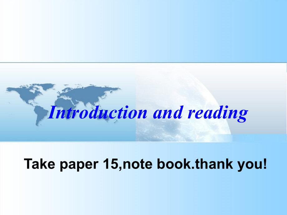 外研社必修三module1-reading培训资料.ppt_第1页