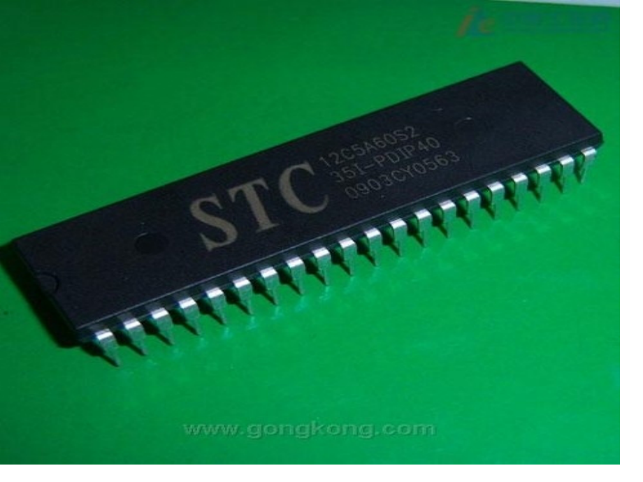 STC89C51单片机介绍公开课获奖课件.pptx_第2页