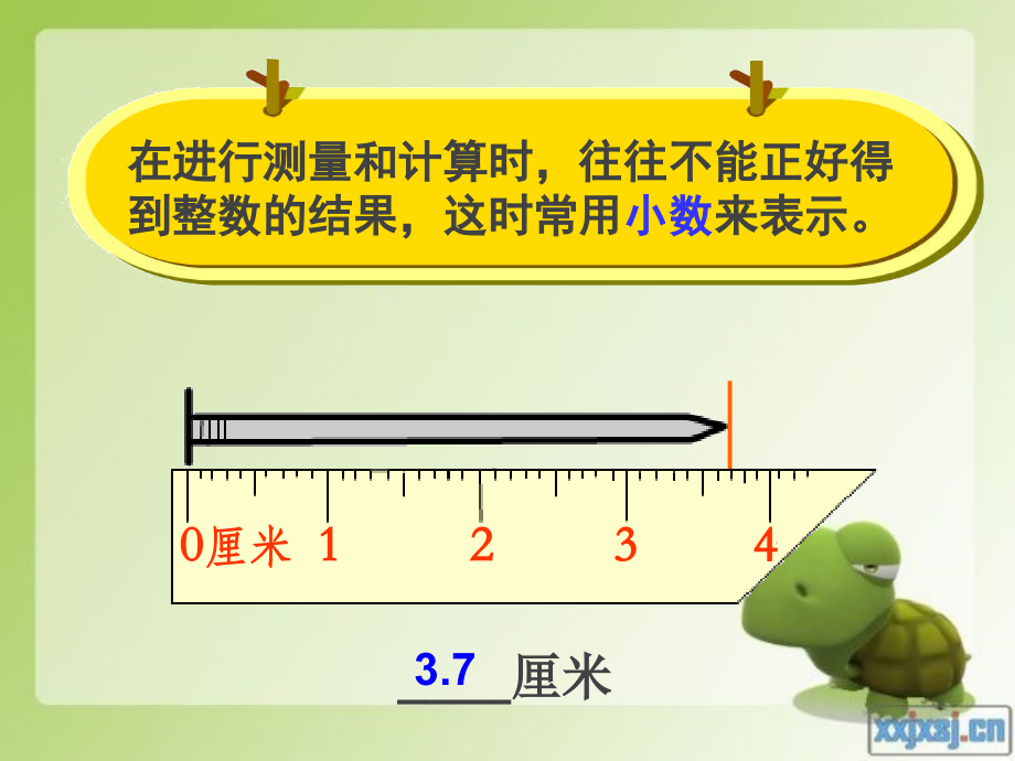 苏教版五年级小数的意义和读写教学内容.ppt_第2页