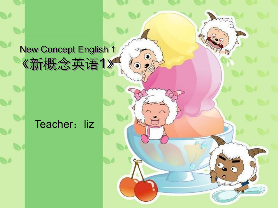 新概念英语第一册L5-L6教程文件.ppt_第1页