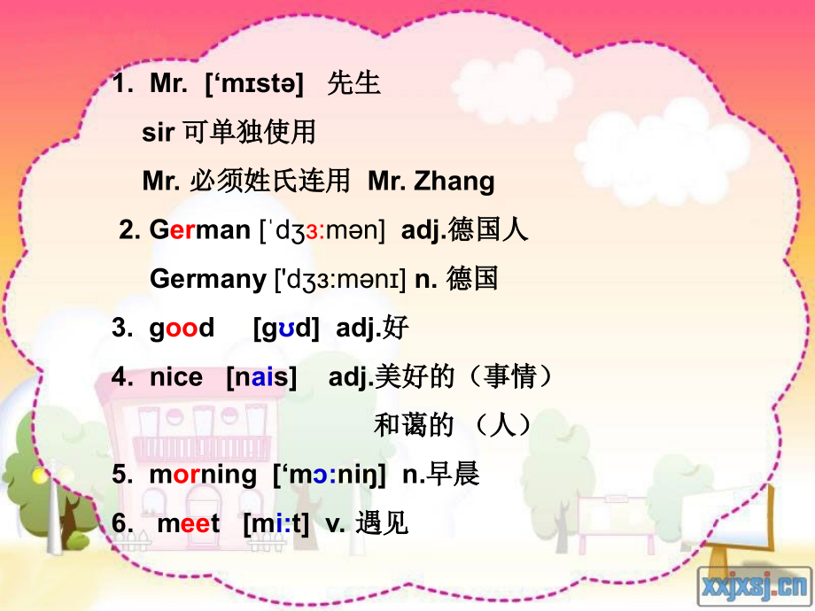 新概念英语第一册L5-L6教程文件.ppt_第2页