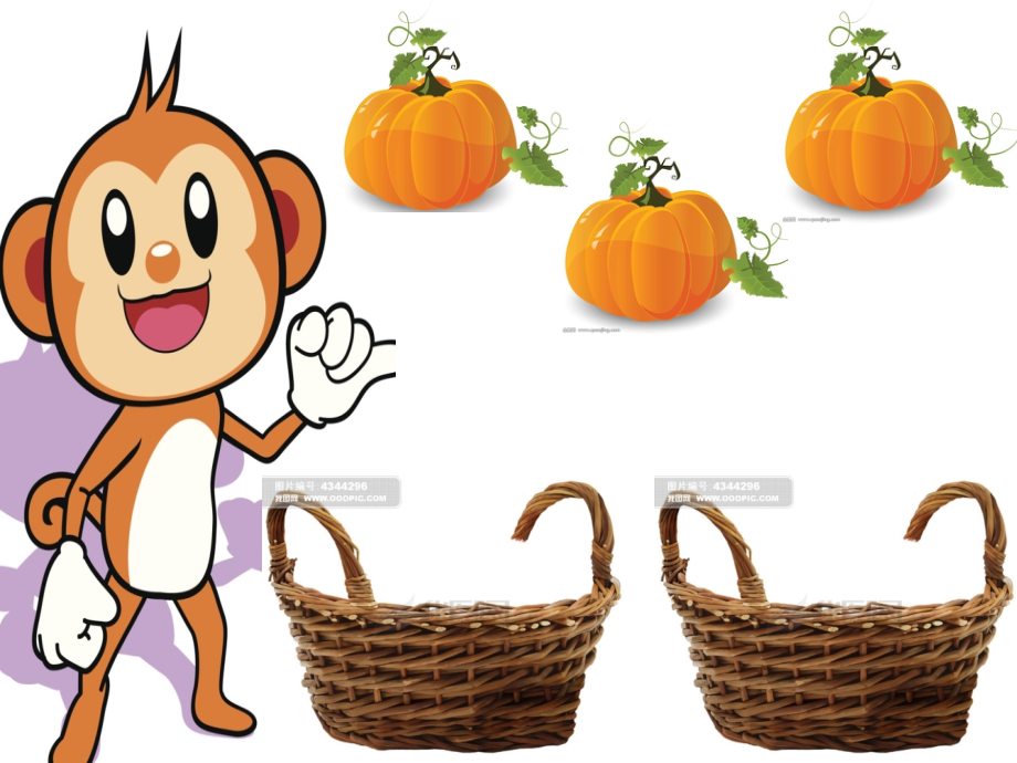 3的分解组成讲课教案.ppt_第2页