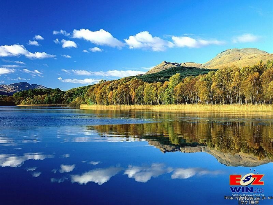 清澈的湖水上课讲义.ppt_第1页