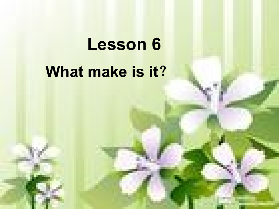 新概念英语第一册第6课-(1)doc资料.ppt_第1页